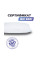 Подушка Фабрика Сна Solita-1 40х60